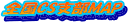 �S��CS�x��MAP